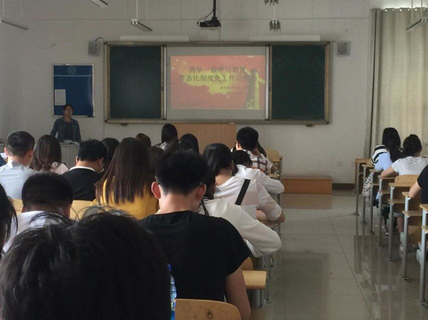 学生支部两学一做两化动员会图片1_副本.jpg