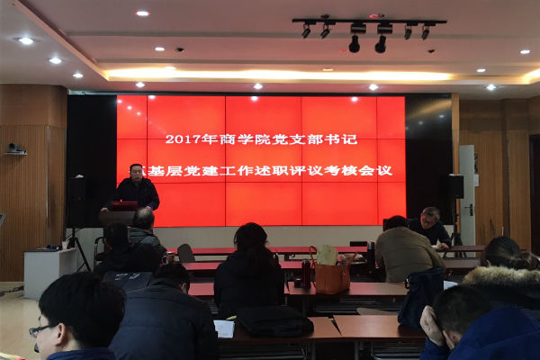 QQ图片20180116141522.jpg